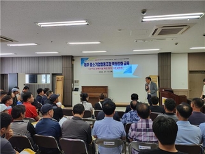 가스안전公 제주본부, LP가스 판매시설 안전관리규정 확인평가 기준 설명회 개최