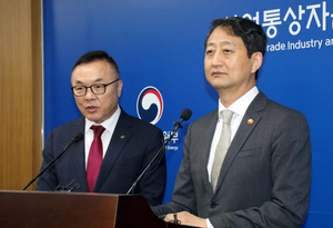 산업부, 체코와 신규원전 계기 산업‧교역‧투자 협력