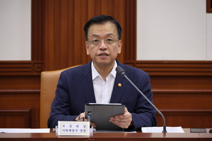 최상목 부총리 “기상이변으로 7월 물가 일시적 반등 가능성”