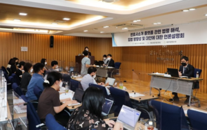 스타트업 “법률서비스플랫폼 허가제, 현실과 괴리”