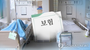 정부, 비급여·실손보험 손본다…“연말까지 개혁안 마련”