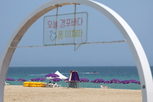 고온다습 남풍에 전국 한증막 더위
