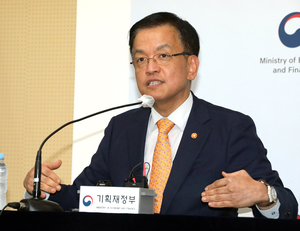 [2024 세법] 상속세 25년만에 대수술…자녀공제 5000만→5억원 상향