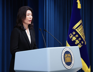 尹대통령, 초대 저출생수석에 ‘40대 쌍둥이 워킹맘’ 유혜미 교수 임명
