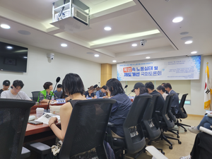 기후변화로 산재 늘어…“폭염 속 노동자 안전보호, 법적 조치 시급해”