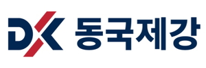 동국제강, 2분기 영업익 405억원…전분기비 23.0%↓