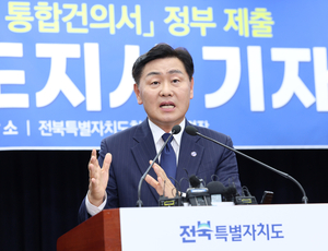 김관영 전북지사, 완주·전주 통합 “언제든 대화 응할 것”