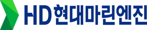 HD현대, STX중공업 품었다…HD현대마린엔진 공식 출범