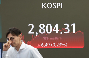 [증시 종합] LG엔솔·화학, 삼성SDI·바이오로직스, 셀트리온·제약, 엔켐·HLB 등 주가↑