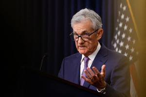 FOMC 의사록 “인플레 진전했지만…우호적 지표 더 필요”