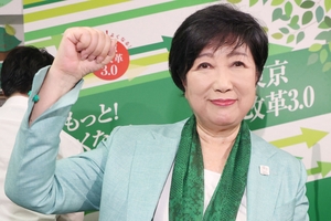 ‘우익 성향’ 고이케 도쿄지사 3연임 성공했지만…기성 정당 불신 커졌다