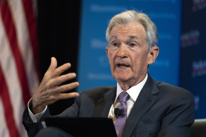 美 FOMC·日 금리결정 ‘빅 이벤트’ 줄줄이…글로벌 금융시장 촉각