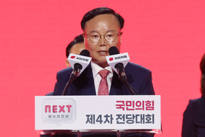 與 최고위원 “한동훈 측 채상병 특검 생각 없는 것 같다” 폭탄 발언