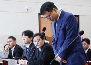 고개 숙인 구영배 “가진 모든 것 내놓겠다…동원 가능한 돈 800억”