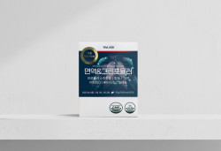 더비욘드코퍼레이션, 