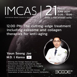 레겐보겐, ‘IMCAS ASIA’ 국제 컨퍼런스 참가해 엑소좀 소개