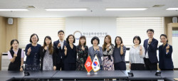 한국문화관광연구원, 글로벌 연구교류와 협력관계 구축 위한 방안 논의