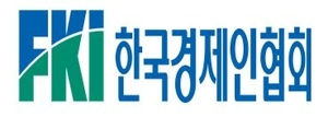삼성도 허용 ‘빅4’ 복귀 코 앞… 한경협 개혁은 ‘진행형’