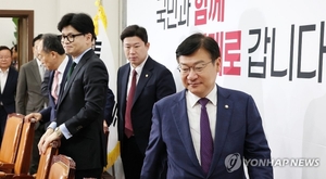 ‘친윤’ 정점식, 與정책위의장 사의…“당 분열 막겠다”