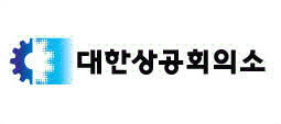 대한상의 “노란봉투법, 부정적 파급효과 지대…입법 안 돼”