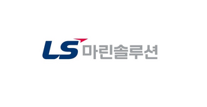 현금 없이 700억 기업 인수… LS그룹의 ‘매직’