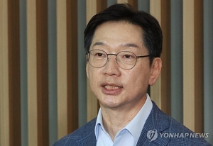 ‘드루킹 댓글조작’ 김경수 복권…“정치적 갈등 일단락”