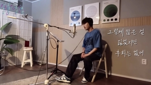 황영웅, 임재범 ‘비상’ 커버 영상 유튜브 400만뷰 달성