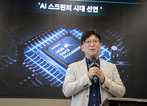 [르포] “형사들이 치킨 파는 영화 찾아줘”… 끝 없는 삼성전자 AI TV 기술 혁신