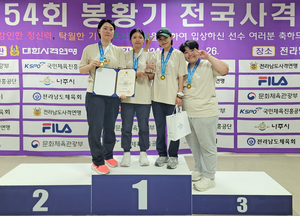 임실군청 사격팀, 올림픽 이후 봉황기 사격대회서 강세 ‘재입증’