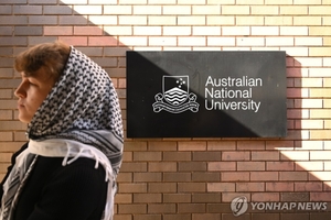 호주, 유학생 연 27만명으로 제한 추진…대학가 반발
