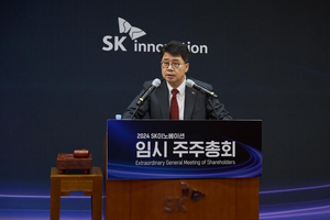 SK이노베이션·E&S 합병안 가결…향후 변수는 ‘주가’