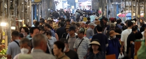 [추석대책] 소비 늘면 추가 공제…숙박쿠폰 50만장 푼다