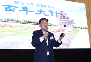 김관영 전북도지사 “중소기업·소상공인 한마음, 전북의 힘”