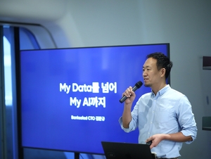 “사용자 상황 판단하고 답변”…뱅크샐러드, My AI ‘토핑’ 연내 출시