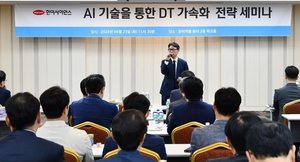 [단독] 한미사이언스 라크로스 후원, 임종훈 대표 사심(私心) 의혹… 자녀 선수로 활동中