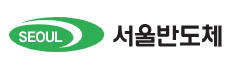 서울반도체, 외형 성장 필요… 목표가 하향 [하나증권]