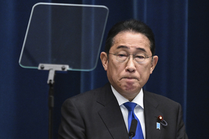 日기시다 총리직 물러선다…“내달 자민당 총재선거 불출마”