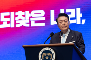 尹대통령, ‘25만원법’·‘노란봉투법’ 거부권…“또다시 행사, 개탄스럽다”