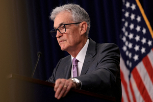 FOMC 의사록 “9월 금리인하 적절”…연내 1.0% 인하 기대감도