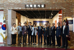 한국조리박물관, 특별기획전 ‘왕이 베푸는 잔치, 연향(宴享)’ 성황리에 개최