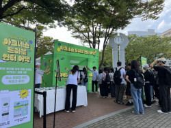 아크네스, 대학생 대상 ‘트러블헌터 어택’ 캠퍼스 샘플링 이벤트 실시