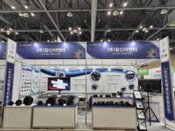 주식회사 창신이앤티, 한국국제냉난방공조전 참가…팬모터, 환경센서 제품 선보여