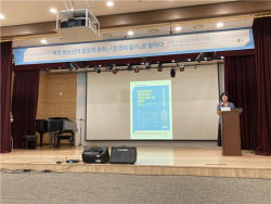 북한 청소년의 일상과 문화 ‘은경이 일기’로 말하다