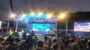 ‘친환경 축제 새 지평’ 제28회 무주반딧불축제 개막