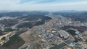 환경부-국토부, 용인 반도체 국가산단 성공 위해 밀접 협력