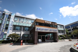 무주장학재단, 겨울학기 인재육성사관학교 입소자 59명 모집