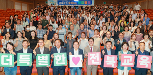 서거석 전북도교육감, 14개 시·군 순회 ‘공감토크’ 마무리