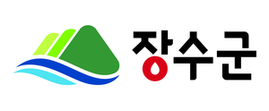 장수군, 새 대표상징물(CI) 개정·공포