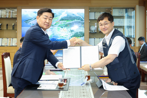 전북자치도-공무원노조, 공무원 복지·조직문화 개선 협상 돌입