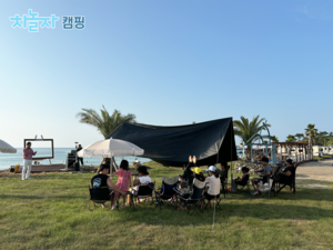 차놀자, 사연 응모자 대상 캠핑지원 이벤트 성황리 종료